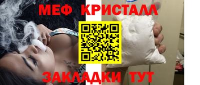метадон Пенза
