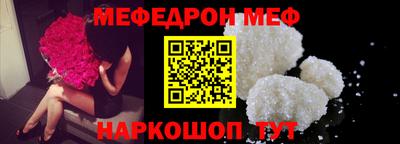 метадон Пенза