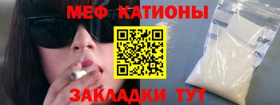 метадон Пенза