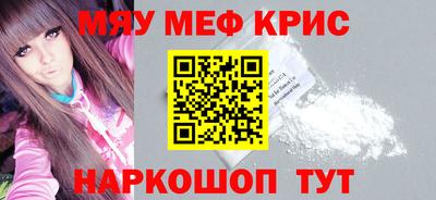 марихуана Первоуральск