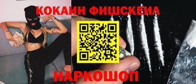 метадон Пенза