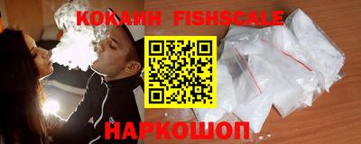 метадон Пенза