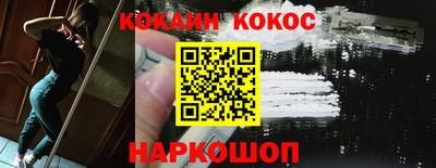 метадон Пенза
