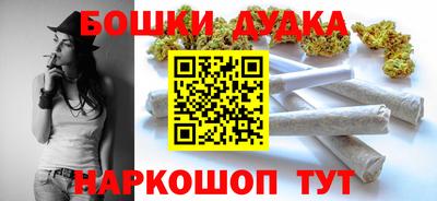 марихуана Первоуральск