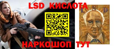 марихуана Первоуральск