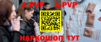 метадон Пенза