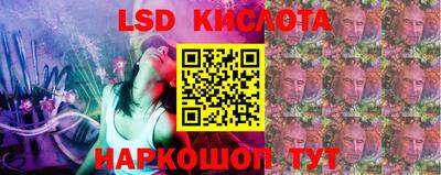 метадон Пенза