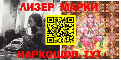 метадон Пенза