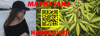 кокаин Партизанск