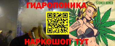 метадон Пенза