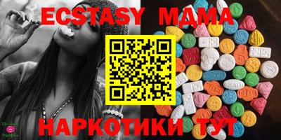метадон Пенза