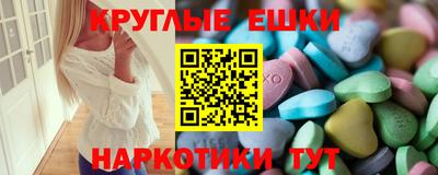 метадон Пенза