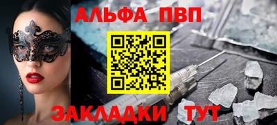 марихуана Первоуральск