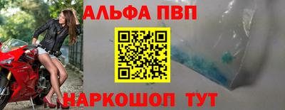 марихуана Первоуральск