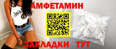 метадон Пенза