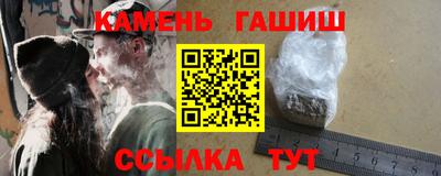 марихуана Первоуральск