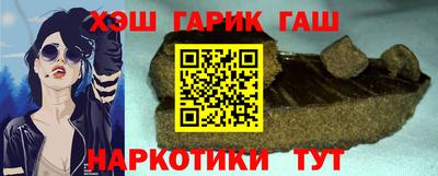 марихуана Первоуральск