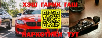 метадон Пенза
