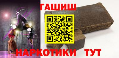 метадон Пенза
