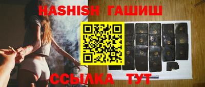 марихуана Первоуральск