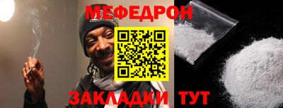 метадон Пенза