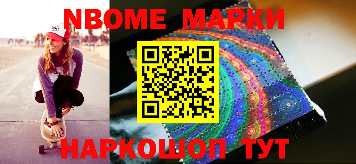 LSD-25 экстази кислота Петрозаводск