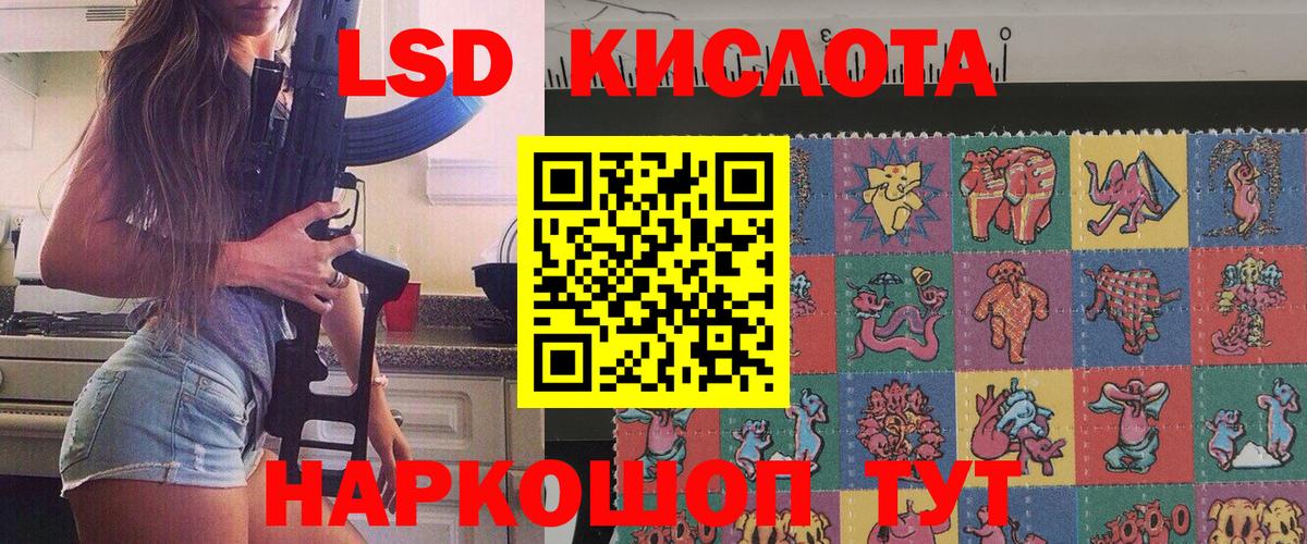 Марки N-bome 1,8мг  Вход с VPN  Марки NBOMe  Петрозаводск 
